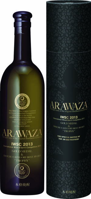 IWSC2013　最高賞＆金賞受賞記念　ARAWAZA　トロフィーボトル　芋焼酎　25度750ml芋焼酎初の世界一の快挙！