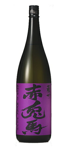 特別限定酒　紫の赤兎馬（せきとば） 25度　1800ml