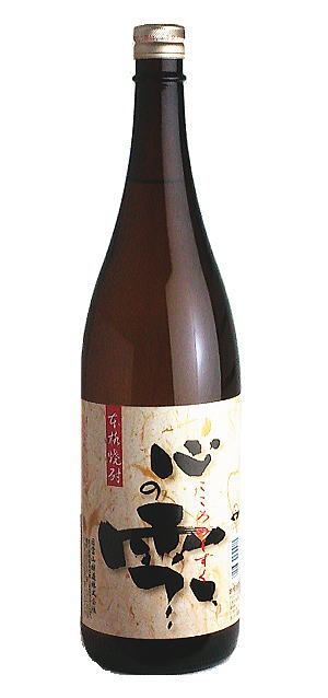 心の雫　日當山　芋焼酎　1800ml　25度開店12周年記念（〜1/23　09：59まで）店内全商品・送料無料です！