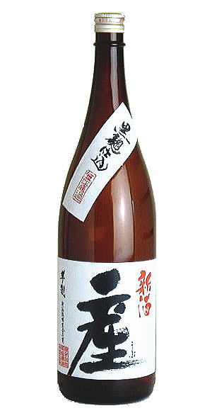 無濾過　産（うぶ）　芋焼酎　25度1800ml（2014年1月仕上がり）