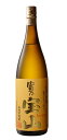 富乃宝山　芋焼酎　25度1800ml