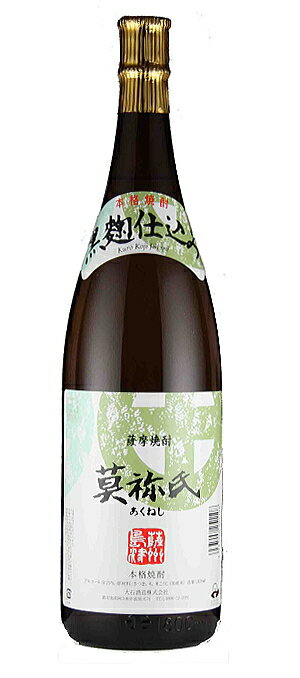 莫祢氏（あくねし）　芋焼酎　25度　1800ml...:hukuya:10000598