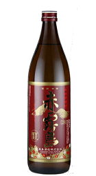 焼酎 芋焼酎 <strong>赤霧島</strong> 25度 900ml 霧島酒造 宮崎県いも焼酎 あかきり アカキリ 季節限定