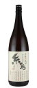 糸島（いとしま）　芋焼酎　25度　1800ml※福岡県糸島産...