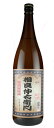 【P5倍】焼酎 芋焼酎 相良仲右衛門 30度 1800mlいも焼酎 酒 お酒 鹿児島県2/9(火)20:00?16(火)1:59迄