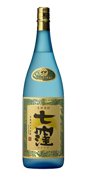 七窪　25度いも焼酎　1800ml...:hukuya:10000142