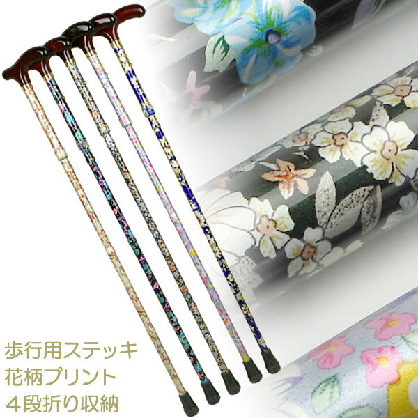 ڤ䤫ʥեѥ­ڤ׻ˤϥѥȤ˼ǼǤޤꤿߥƥå̵ѥƥå ץ 4ޤǼ[ޤꤿ߼][]smtb-kۡw2