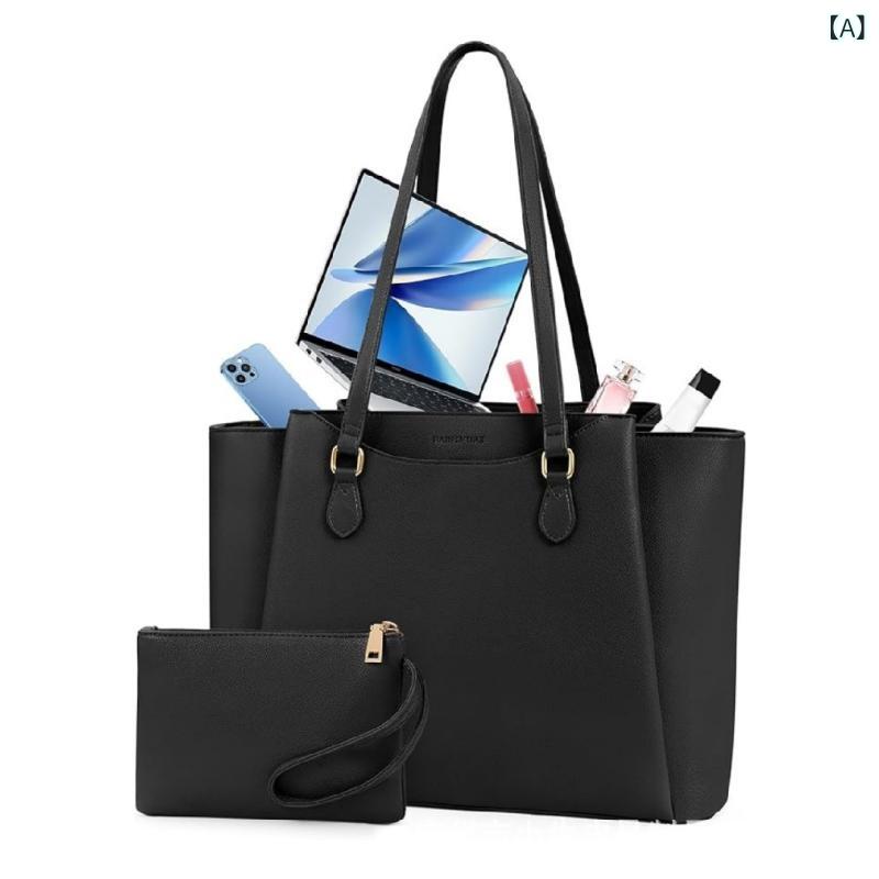 ビジネスバッグ バッグ レディースビジネストート トートバッグ ビジネスバック 鞄 仕事用 通勤用 通勤鞄 大容量 出張 楽天 ファッション PU レザー レディース ポータブル ビジネス ブリーフケース プロ インタビュー バッグ クラッチ トーx200