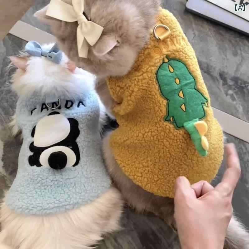 猫 服 ウェア タンクトップ ボーダー ペット ドッグ ドッグウェア 小型犬 中型犬 春夏 秋冬 猫の 服の 羊の小 毛の ベスト 秋冬 保温の かわいい 立体の 服の 青い 金の グラデーションの 布の 子供の 服