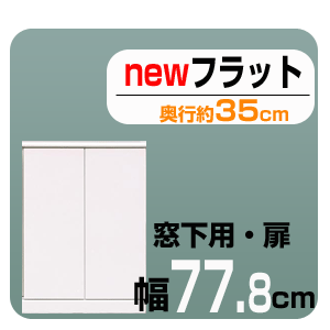 ElCIǖʎ[Ƌuj[tbgvǖʎ[Ƌ j[tbgis35cm^jE77.8cmy/sz ǖʉƋ rO _Cj..