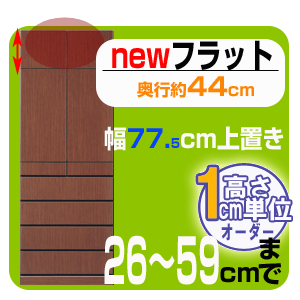 ElCIǖʎ[Ƌuj[tbgvǖʎ[Ƌ j[tbgis44cm^juE77.5cmi26?59cm)y/sz ..