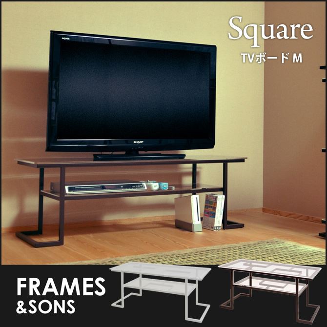 TVボード M 幅90cm AD09 Square frames&sons テレビ台 テレ…...:huonest:10083608