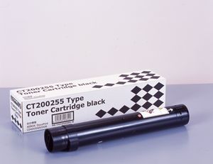 【代引不可・送料無料】CT200255 大容量ブラック タイプ汎用品 XEROX 富士ゼロックス TNC2425BK-W