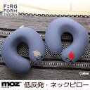 デニム調低反発ネックピロー31×29 エルク(ヘラジカ)モチーフのスウェーデン発ブランド MOZ サラリとした触り心地のデニム風生地 エルクの刺繍がかわいいネックピロー リラックスタイムのおともに Farg&Form(フェルグアンドフォルム)