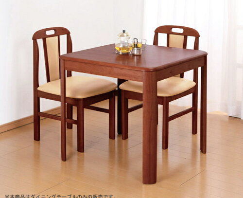 https://thumbnail.image.rakuten.co.jp/@0_mall/huonest/cabinet/main08/41700077.jpg?_ex=500x500