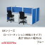 ADシリーズ 軽量棚用レール AD-RE