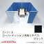 Zシリーズ ローパーティション(布貼リタイプ) ブラック Z-1606C-BK ローパーテーション オフィス家具 事務用品 布仕様 仕切り ブラック 幅60×高さ160cm 井上金庫