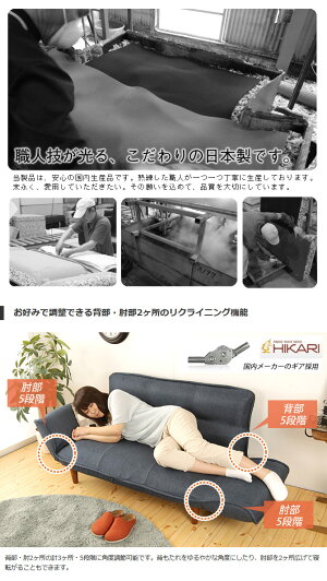 カウチソファー2人掛けソファカウチソファポケットコイル入りカウチソファファブリックタイプポケットコイル入りローソファリクライニングソファ5段階調節可能北欧風フロアソファ2Pソファソファー2人掛け2人用リビングソファ