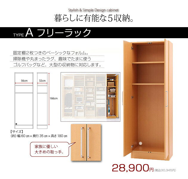 ݥ10ܡ2010ǯ9302359ʬޤǡ̵ԲġۼʬȤΩƤ̼Ǽȶ֥ǥעA ե꡼å( %OFF  SALE )sm15-17ۡsmtb-TDۡsaitamaۡڱ_̵ۡڱ_Påסۡڱ_