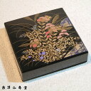 京都のおみやげ(京土産)和風雑貨・贈り物角ケース(鏡・別珍付)流水秋草の絵柄