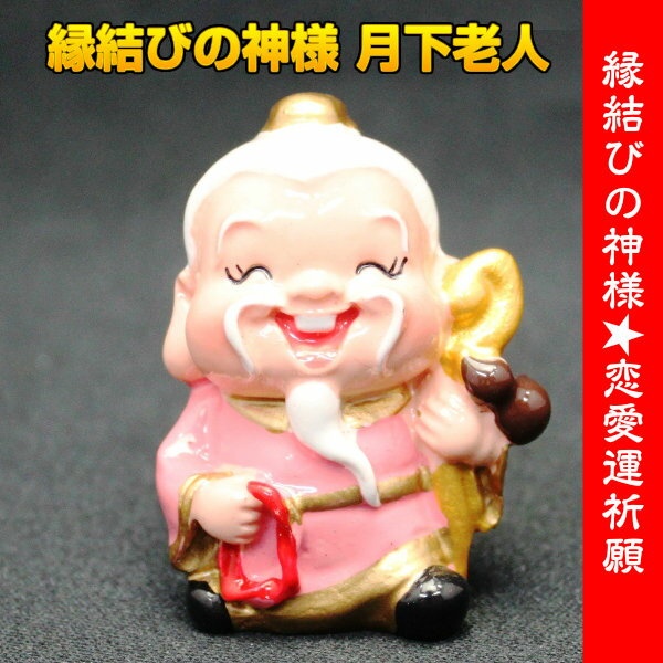 |Cg10{ ObY т̐_l Vl[   ACe u 蕨 J^F]yyΉ/zyauktnz
