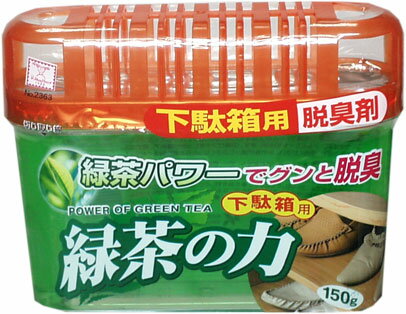 小久保工業所 【2272】緑茶の力下駄箱用脱臭剤150g...:hyakuemon:10001734