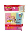 協和紙工 フィットメモお徳用3本入
