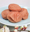 紀州黒江塗漆器【梅花と松葉】700g×2