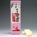 はせがわ:無添加で安心「つるぎの氷河<白>化粧箱入×2本」