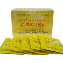 日本漢方「プラスビタミンB5」 4粒×30包お酒を飲むにパントテン酸