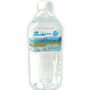 天然水：富山の水「立山一番」　 2L×6本入 〜北アルプスのおいしい水〜/大観峯