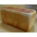 PANTES365Japan「長時間低温熟成醗酵食パン2斤」翌日配送エリアのみ