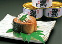 田村長：とろけるような鯖を缶いっぱいに詰めました。「鯖の缶詰バラエティ詰合」