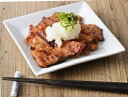 みやざきサンミート季穣:きじょん山豚のステーキ80g×4(クール冷凍便)