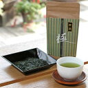 前田金三郎商店「極(きわみ)」茶町ブレンド