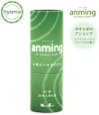 anming incense sticks 20本入 【日本香堂/アンミング】リラックス効果 快眠 熟睡 不眠・ストレスでお困りの方へ。 【RCP】