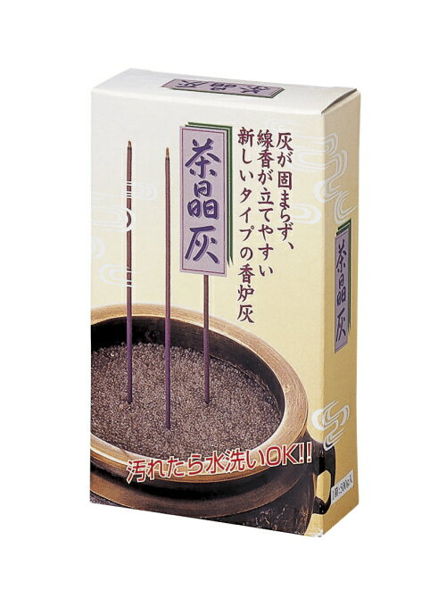 【メール便送料無料】茶晶灰 150g 線香立て ガラス製 日本製 05P01Oct16...:hyoma:10003276