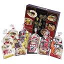九州ラーメン味めぐり12食 KK-30 4273-067 KK-30 7988859 Y_KO_ap 九州で大人気の4県のお奨めラーメンを詰め合わせいたしました。同じとんこつでも色々な味がお楽しみ頂けます。
