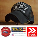 Truck Brand トラックブランド メッシュキャップ メンズ レディース 帽子 SA_1