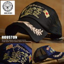 HOUSTON ヒューストン メッシュキャップ メンズ ミリタリー 和柄 帽子 ロゴ刺繍 アメカジ 6682【UNI】■05170517【170701s】