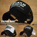 CULTURE MART カルチャーマート メッシュキャップ メンズ レディース 101267■05170807