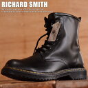RICHARD SMITH 8ホール ブーツ シンセティック レザー EEE メンズ サイドZIP 9300 Y_KO ■180223