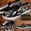STAR WARS スターウォーズ ダース・ベイダー スリッ...