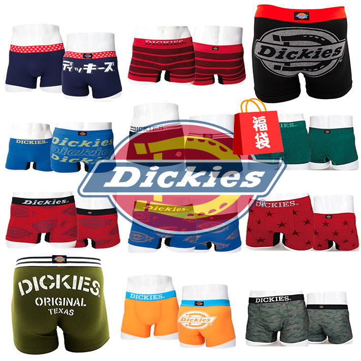 お得！ 送料無料 4枚入り 福袋 Dickies ディッキーズ <strong>ボクサー</strong><strong>パンツ</strong> メンズ かわいい NEK ★REV <strong>パンツ</strong> <strong>ボクサー</strong><strong>パンツ</strong> セット メンズ下着 メンズ<strong>ボクサー</strong><strong>パンツ</strong> メンズ<strong>ボクサー</strong> 大きいサイズ 大きめ 特大 3L 下着 インナー メンズ usa まとめ買い プレゼント ギフト