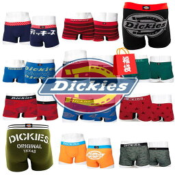 お得！ 送料無料 4枚入り 福袋 Dickies ディッキーズ <strong>ボクサーパンツ</strong> メンズ かわいい NEK ★REV パンツ <strong>ボクサーパンツ</strong> セット メンズ下着 メンズ<strong>ボクサーパンツ</strong> メンズボクサー 大きいサイズ 大きめ 特大 3L 下着 インナー メンズ usa まとめ買い プレゼント ギフト