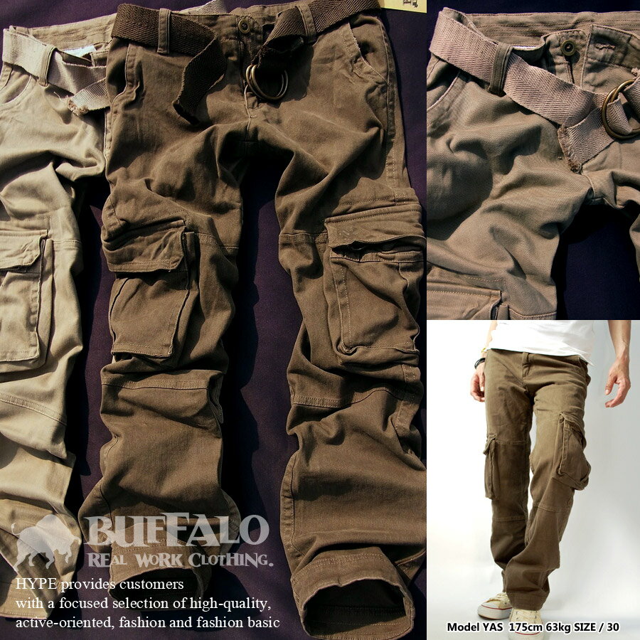 ◆クーポンご利用不可◆カーゴパンツ メンズ ボトムス アメカジ BUFFALO STRAIGHT CARGO ベルト付き ストレートカーゴ全2色 ライトベージュ/オリーブ【あす楽対応】【YDKG-k】【kb】【smtb-k】【kb】【H-BL】カーゴパンツ メンズ ボトムス ワークパンツ アメカジ ミリタリー