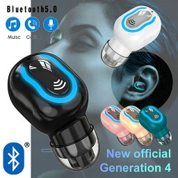 イヤホン <strong>ワイヤレス</strong> スポーツ LTG Bluetooth5.1 <strong>ワイヤレス</strong>イヤホン マイク NEK ★REV 7987958 左右兼用 bluetoothイヤホン マイク付きイヤフォン 片耳 高音質 超軽量 iphone android <strong>マイク付きイヤホン</strong> スマホ対応 pc用 スポーツイヤホン ブルートゥース ランニング 運動