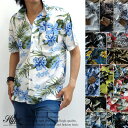 アロハシャツ メンズ 半袖シャツ ハワイアンシャツ 総柄シャツ レーヨン素材 かりゆしウェア55426 全14色【あす楽対応】【YDKG-k】【kb】【H-SH】■02140528