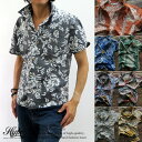 アロハシャツ メンズ 半袖シャツ ハワイアンシャツ 総柄シャツ 綿素材 かりゆしウェア15502 全8色【あす楽対応】【YDKG-k】【kb】【H-SH】■02140509