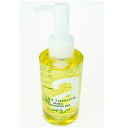 アンナトゥモール*ナチュラルクレンジングオイル150ml
